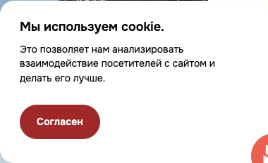 Екатеринбург: одно подтверждающее действие