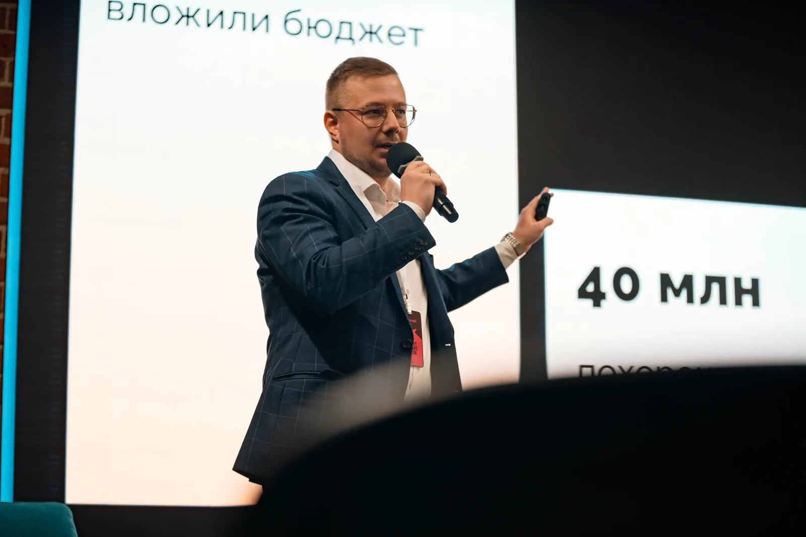Выступление на FACT